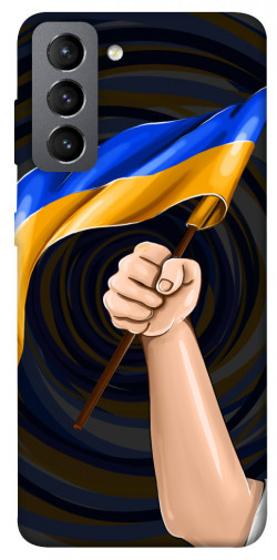 Чохол itsPrint Флаг для Samsung Galaxy S21 FE