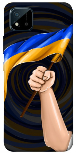 Чехол itsPrint Флаг для Realme C11 (2021)