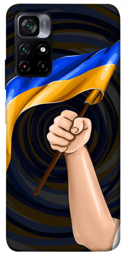 Чехол itsPrint Флаг для Xiaomi Poco M4 Pro 5G