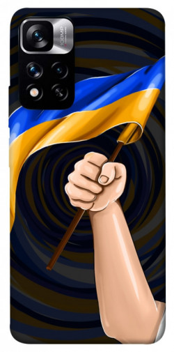 Чехол itsPrint Флаг для Xiaomi Poco M4 Pro 5G