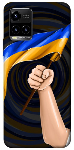 Чехол itsPrint Флаг для Vivo Y21 / Y33s