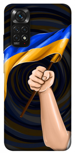 Чехол itsPrint Флаг для Xiaomi Redmi Note 11 (Global) / Note 11S
