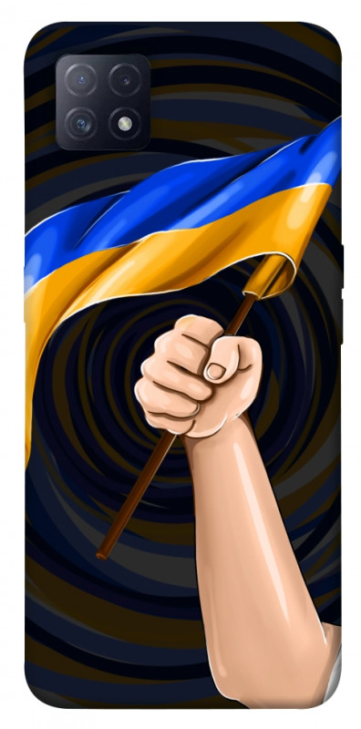 Чехол itsPrint Флаг для Oppo A72 5G / A73 5G, love ukraine, купить оптом с доставкой