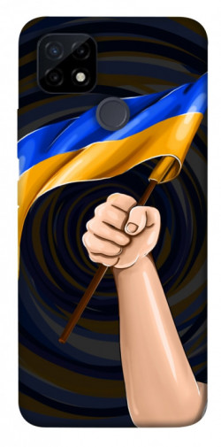 Чохол itsPrint Флаг для Realme C12