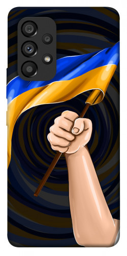 Чохол itsPrint Флаг для Samsung Galaxy A53 5G
