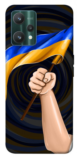 Чехол itsPrint Флаг для Realme 9 Pro