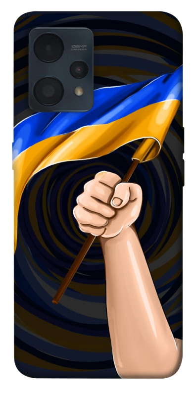 Чехол itsPrint Флаг для Realme 9 4G / 9 Pro+, love ukraine, купить оптом с доставкой