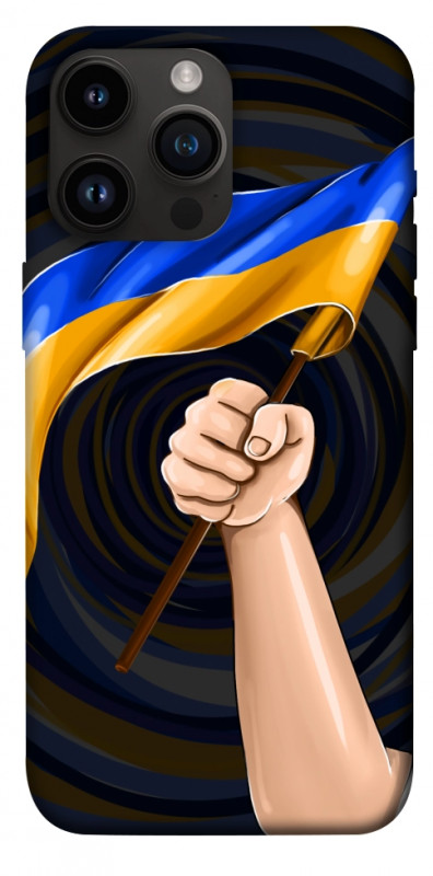 Чехол itsPrint Флаг для Apple iPhone 14 Pro Max (6.7"), love ukraine, купить оптом с доставкой