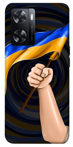 Чохол itsPrint Флаг для Oppo A57s