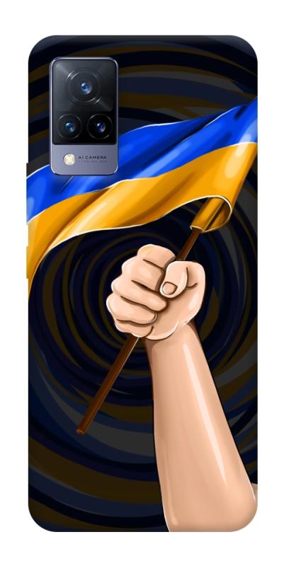 Чохол itsPrint Флаг для Vivo V21, love ukraine, купити оптом з доставкою