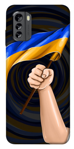 Чохол itsPrint Флаг для Nokia G60