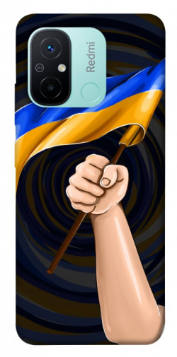 Чехол itsPrint Флаг для Xiaomi Redmi 12C