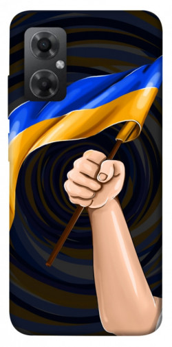 Чохол itsPrint Флаг для Xiaomi Redmi Note 11R