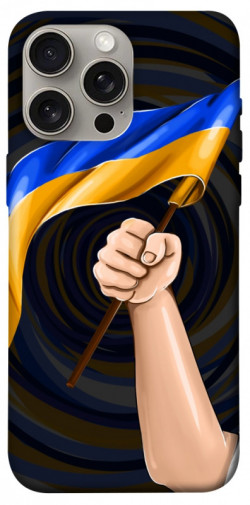 Чехол itsPrint Флаг для Apple iPhone 15 Pro Max (6.7")