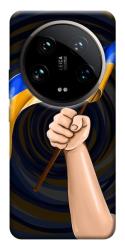 Чехол itsPrint Флаг для Xiaomi 14 Ultra
