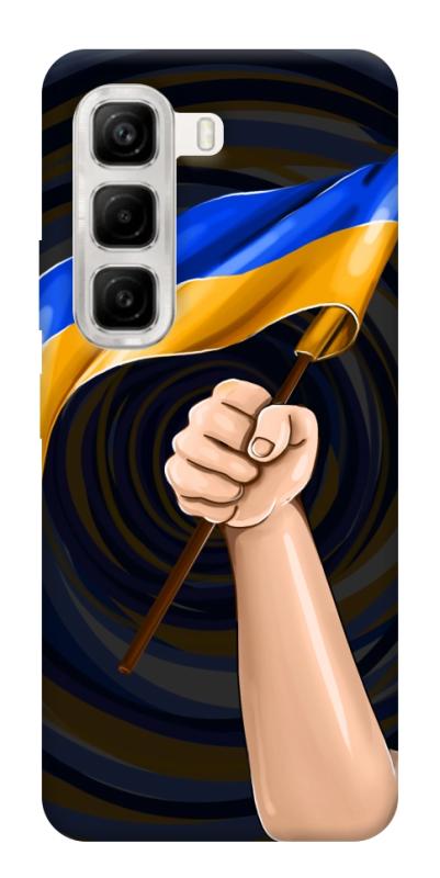Чехол itsPrint Флаг для Infinix Hot 50 4G, love ukraine, купить оптом с доставкой
