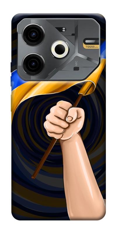 Чехол itsPrint Флаг для TECNO Pova 6 Neo (LI6), love ukraine, купить оптом с доставкой