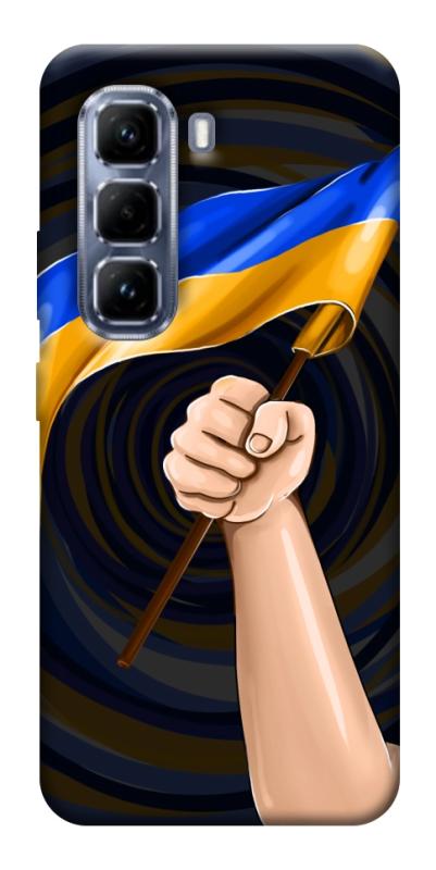 Чехол itsPrint Флаг для Infinix Hot 50 Pro, love ukraine, купить оптом с доставкой
