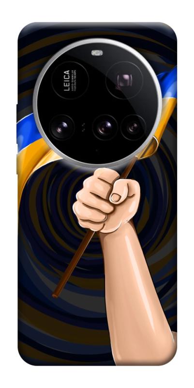 Чехол itsPrint Флаг для Xiaomi 15 Ultra, love ukraine, купить оптом с доставкой
