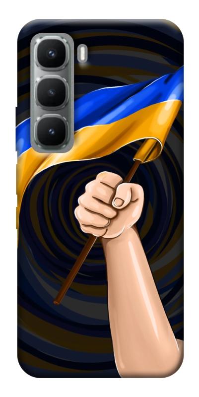 Чехол itsPrint Флаг для Infinix Hot 60 Pro+, love ukraine, купить оптом с доставкой
