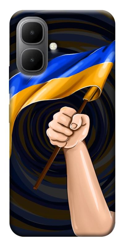 Чехол itsPrint Флаг для Infinix Smart 10, love ukraine, купить оптом с доставкой