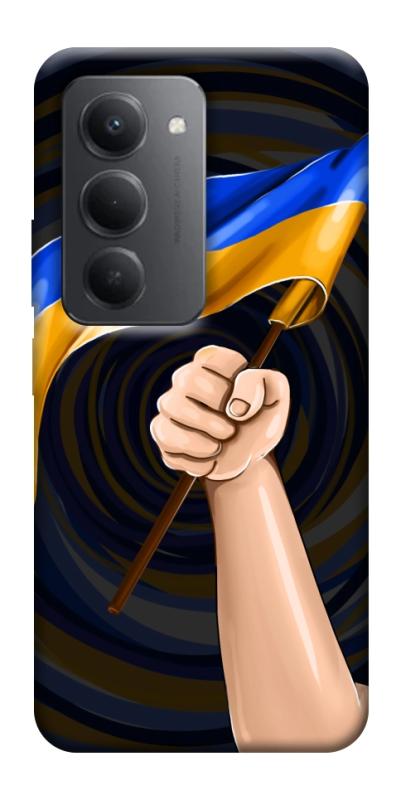 Чехол itsPrint Флаг для Xiaomi Redmi 15 (Global), love ukraine, купить оптом с доставкой