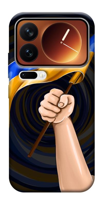 Чехол itsPrint Флаг для Xiaomi 17 Pro Max, love ukraine, купить оптом с доставкой