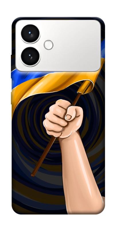 Чехол itsPrint Флаг для Samsung Galaxy S26+, love ukraine, купить оптом с доставкой