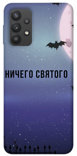 Чехол itsPrint Ничего святого ночь для Samsung Galaxy A32 (A325F) 4G