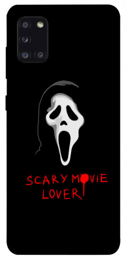 Чехол itsPrint Scary movie lover для Samsung Galaxy A31