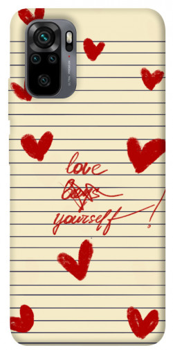Чохол itsPrint Love yourself для Xiaomi Redmi Note 10 / Note 10s