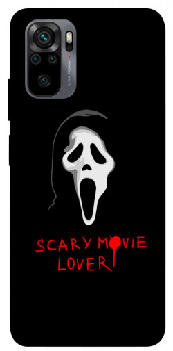 Чехол itsPrint Scary movie lover для Xiaomi Redmi Note 10 / Note 10s