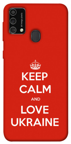 Чехол itsPrint Keep calm and love Ukraine для Samsung Galaxy M21s