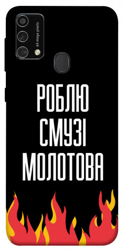 Чехол itsPrint Смузі молотова для Samsung Galaxy M21s