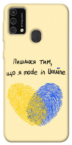 Чехол itsPrint Made in Ukraine для Samsung Galaxy M21s