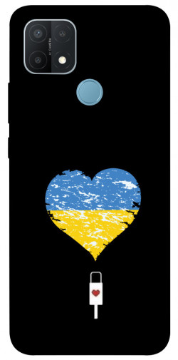 Чохол itsPrint З Україною в серці для Oppo A15s / A15