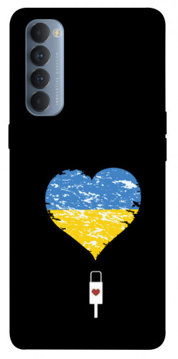 Чехол itsPrint З Україною в серці для Oppo Reno 4 Pro