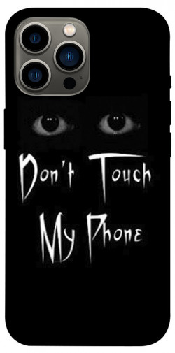 Чехол itsPrint Don't Touch для Apple iPhone 13 Pro Max (6.7")