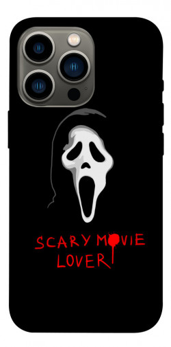 Чохол itsPrint Scary movie lover для Apple iPhone 13 Pro (6.1")