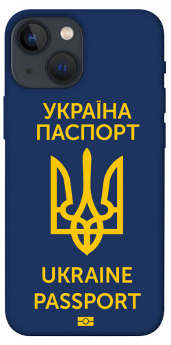Чехол itsPrint Паспорт українця для Apple iPhone 13 mini (5.4")