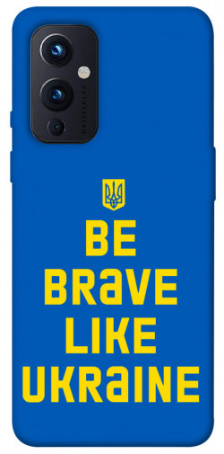 Чехол itsPrint Be brave like Ukraine для OnePlus 9