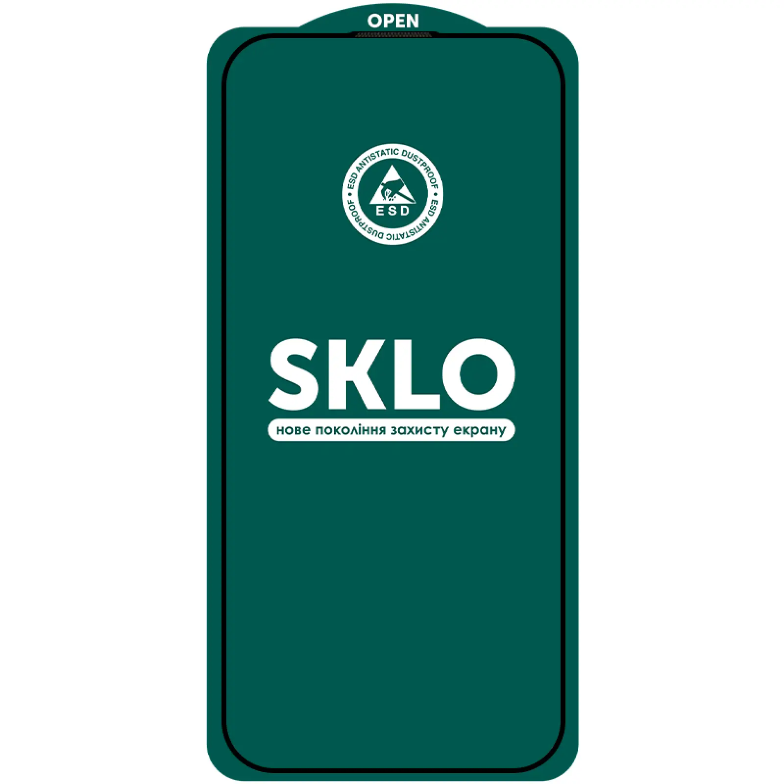 Захисне скло SKLO 5D (тех.пак) для Apple iPhone 17 / 16 Pro (6.3"), Загартоване скло, купити оптом з доставкою
