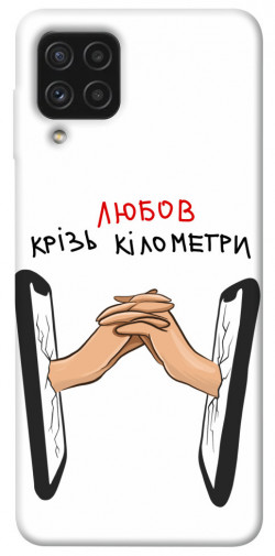Чехол itsPrint Любов крізь кілометри для Samsung Galaxy A22 4G