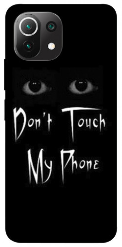 Чохол itsPrint Don't Touch для Xiaomi Mi 11 Lite