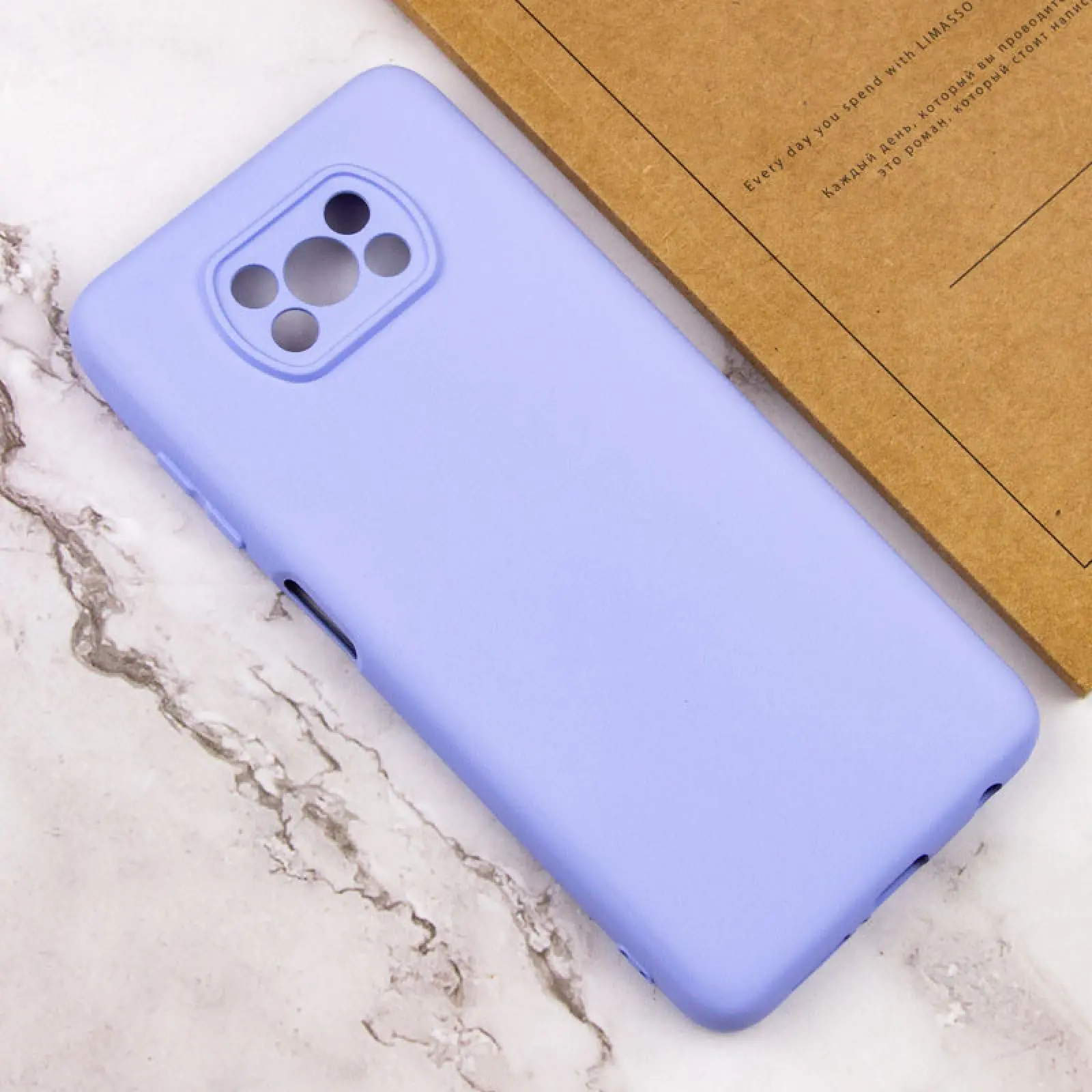 Чехол Silicone Cover Lakshmi Full Camera (AAA) для Xiaomi Poco X3 NFC / Poco X3 Pro, Сиреневый / Dasheen 2, Силикон, купить оптом с доставкой