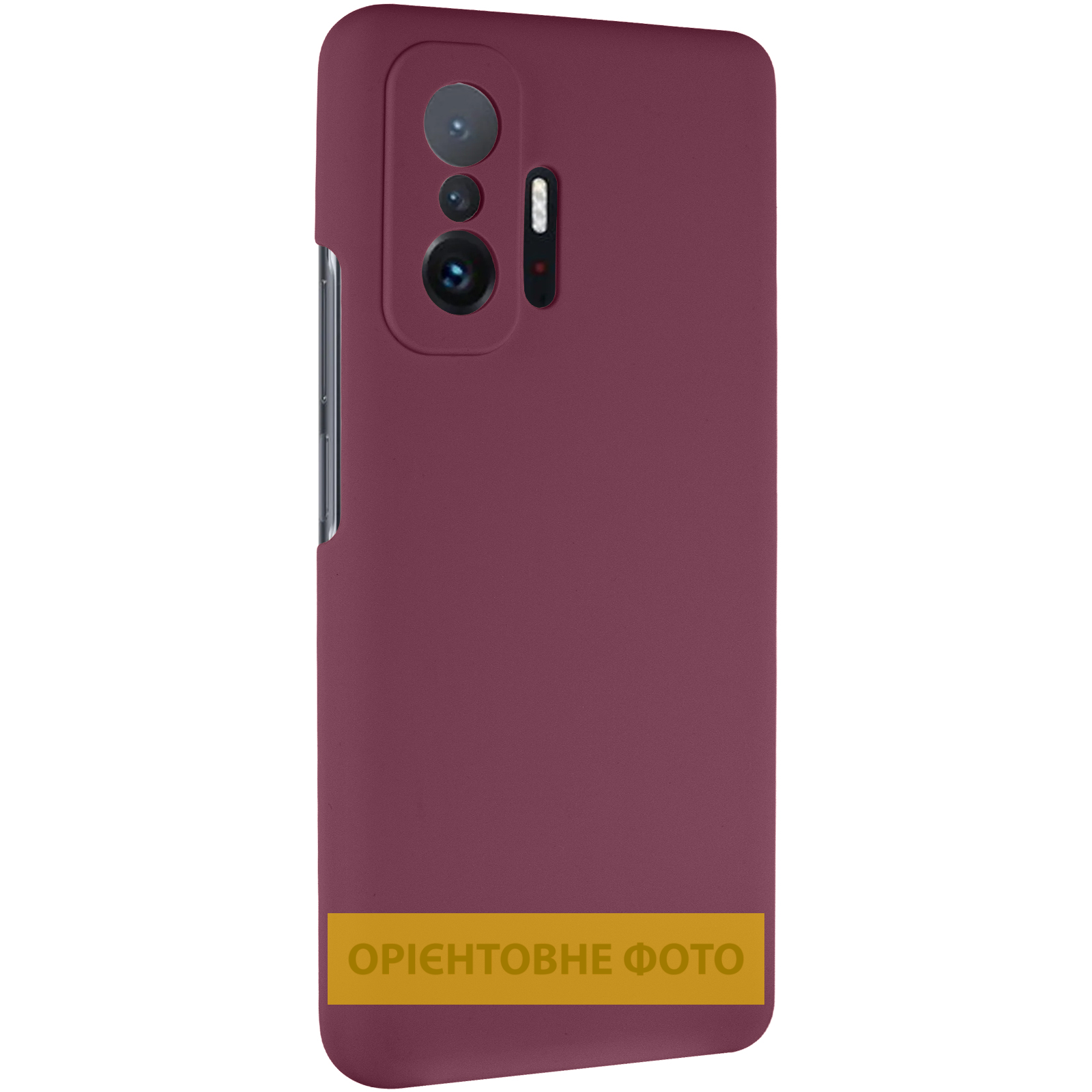 Чохол Silicone Cover Lakshmi Full Camera (AAA) для Xiaomi 11T / 11T Pro, Бордовий / Plum, Силікон, купити оптом з доставкою