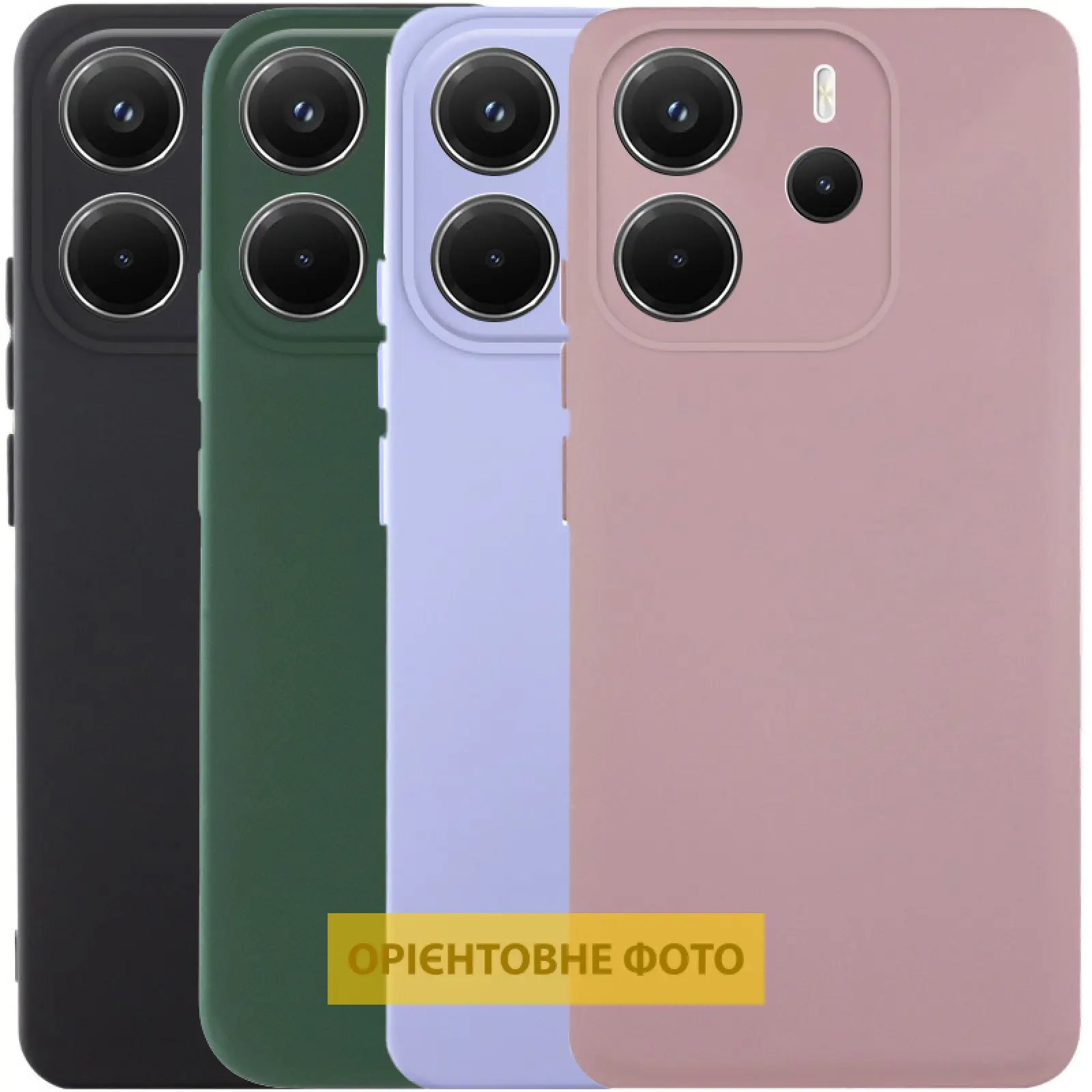 Чехол Silicone Cover Lakshmi Full Camera (AAA) для Xiaomi Redmi Note 12 Pro+ 5G, Силикон, купить оптом с доставкой