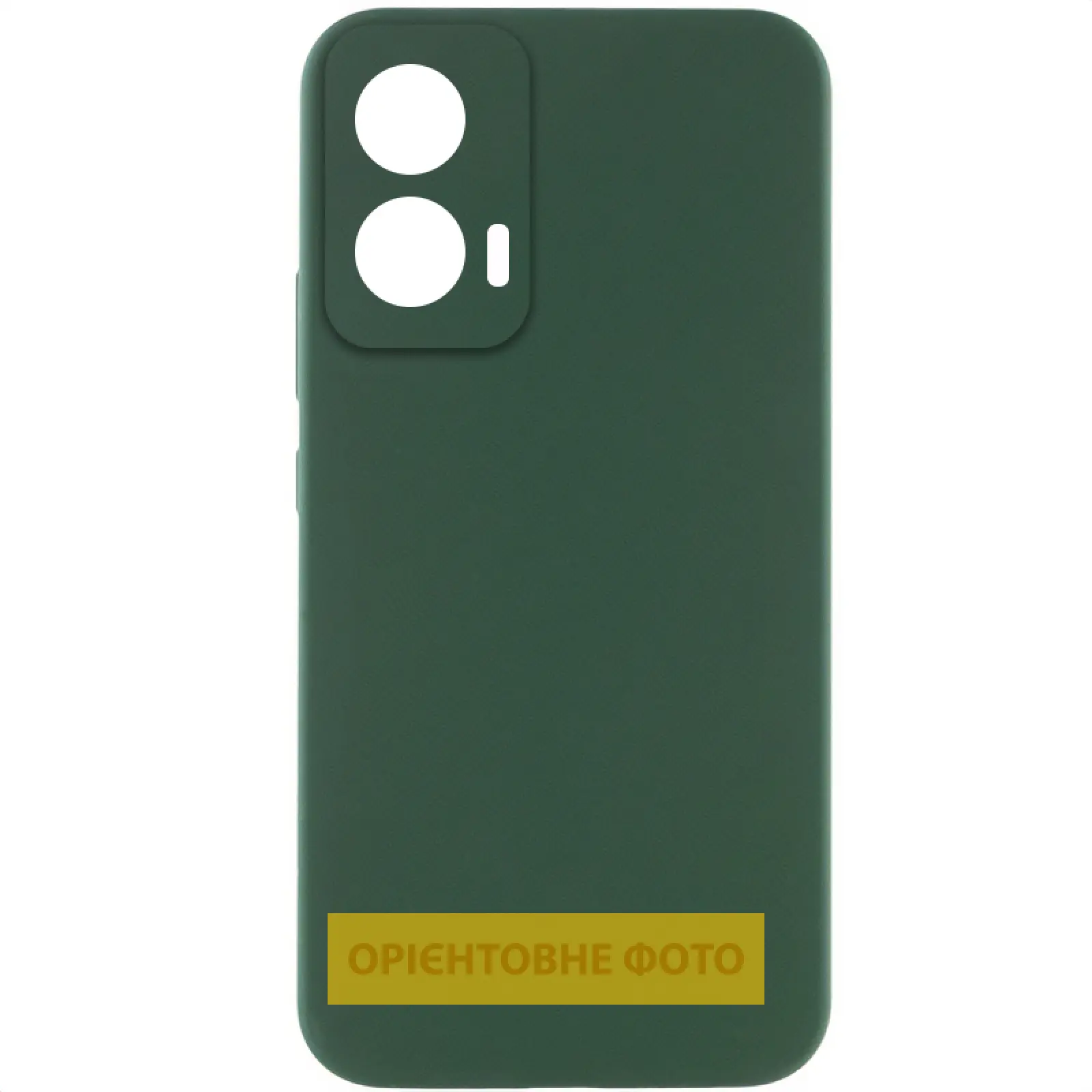 Чехол Silicone Cover Lakshmi Full Camera (AAA) для Motorola Moto G85, Зеленый / Cyprus Green, Силикон, купить оптом с доставкой