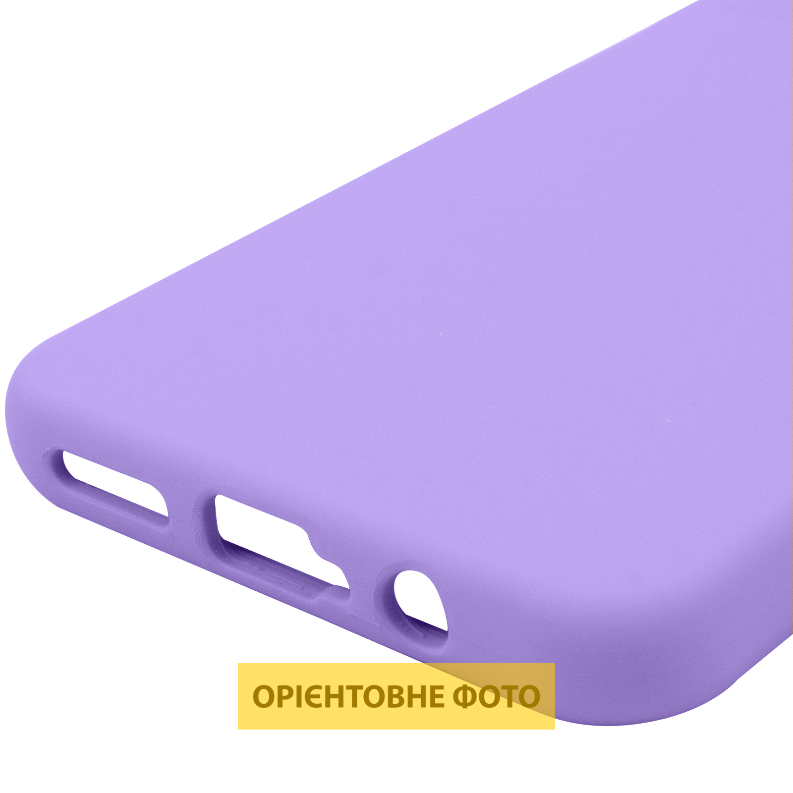 Чехол Silicone Cover Lakshmi Full Camera (AAA) для Motorola Moto G85, Сиреневый / Dasheen 4, Силикон, купить оптом с доставкой