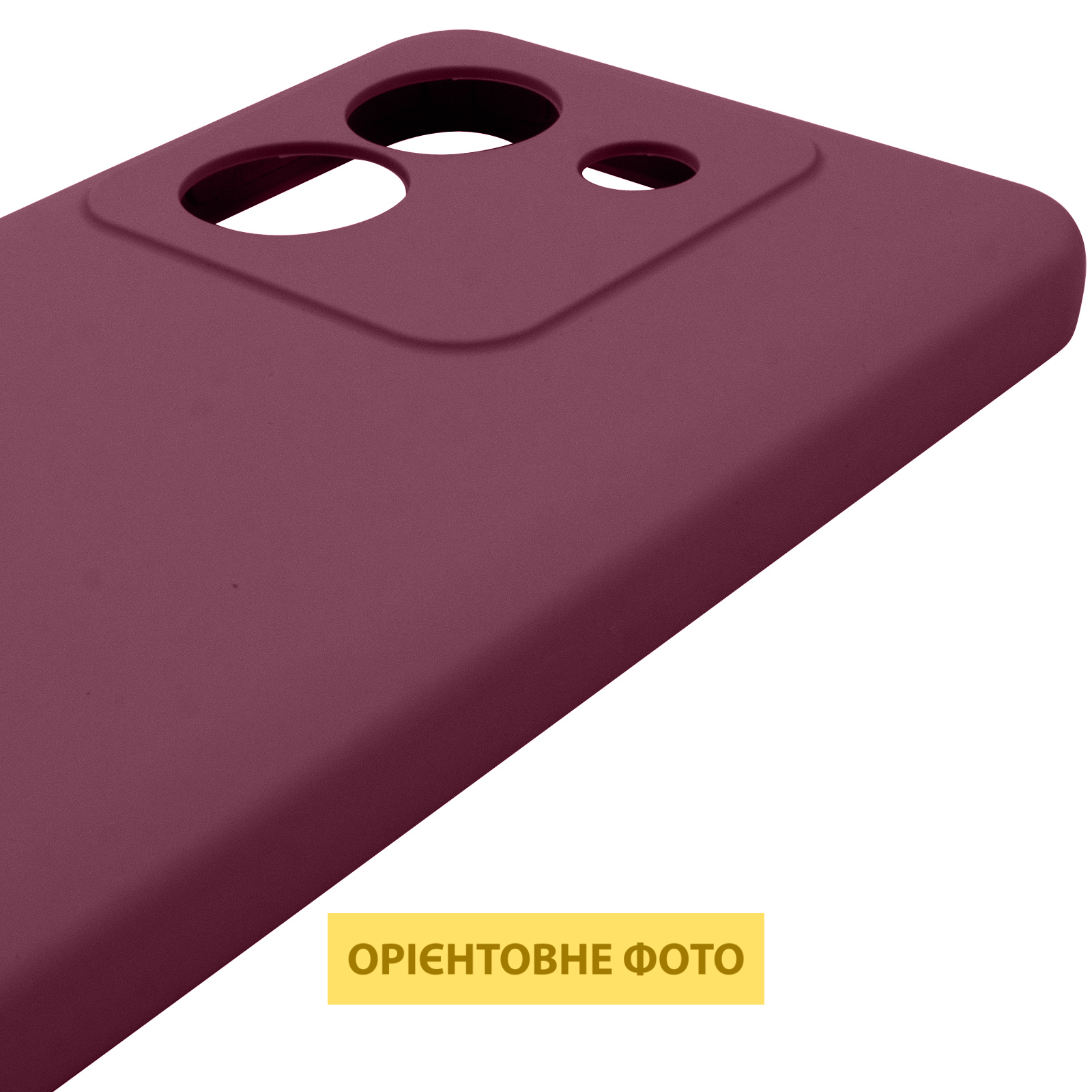 Чохол Silicone Cover Lakshmi Full Camera (AAA) для Xiaomi Poco M7 Pro 5G, Бордовий / Plum 3, Силікон, купити оптом з доставкою